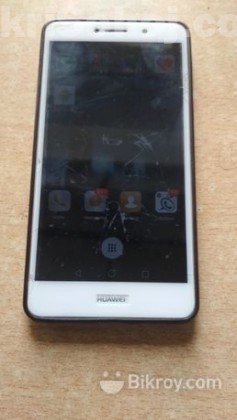 Huawei GR5 (Old)